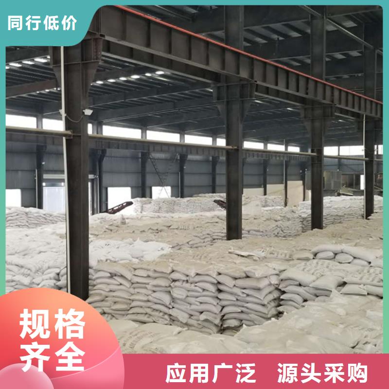 醋酸钠固体聚合硫酸铁优良工艺