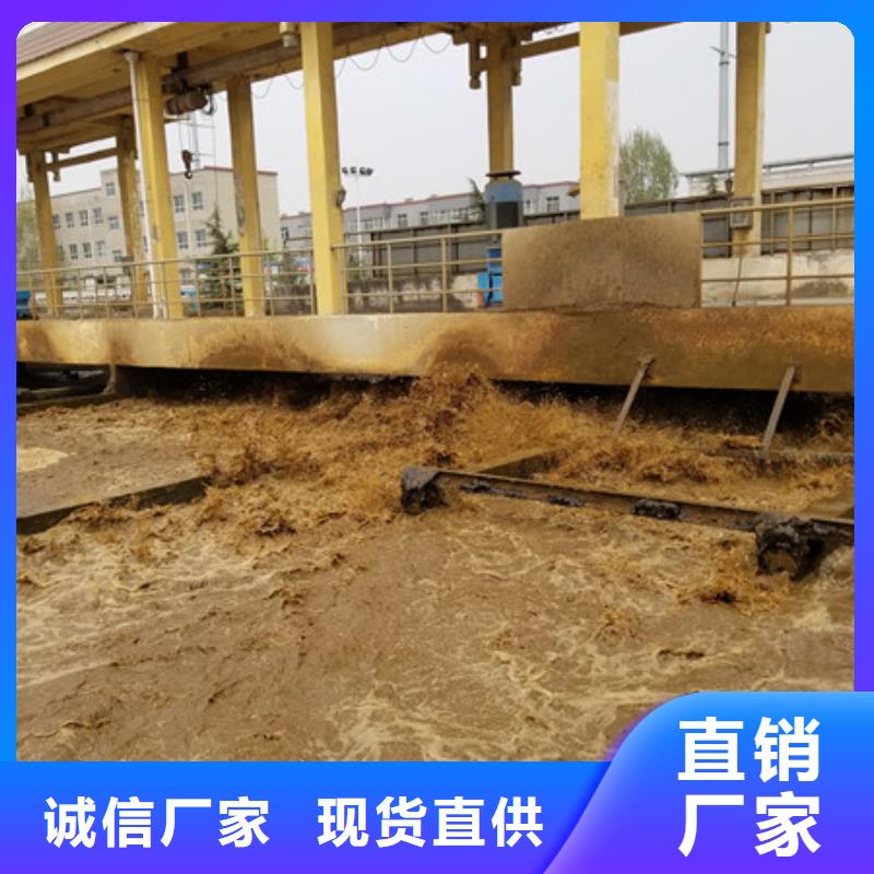 醋酸钠固体聚合硫酸铁优良工艺