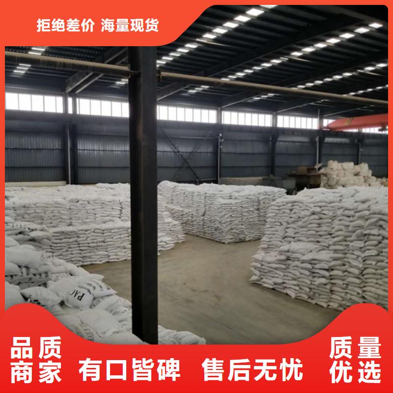 氯酸钠醋酸钠好货有保障