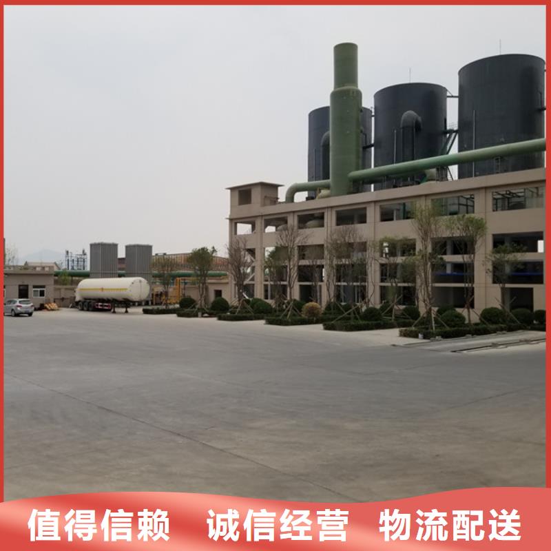 氯酸钠醋酸钠好货有保障