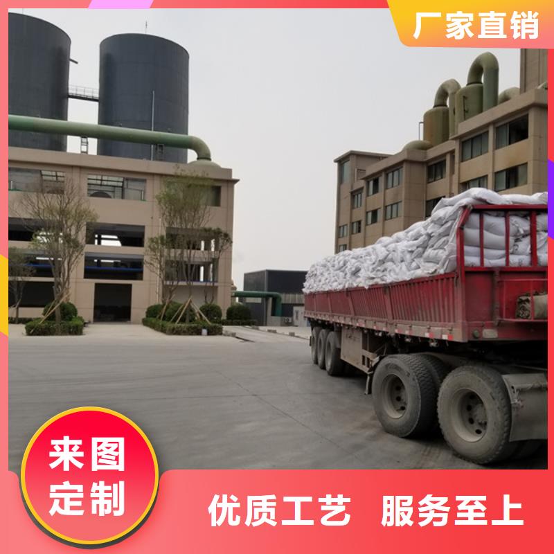 氯酸钠醋酸钠好货有保障