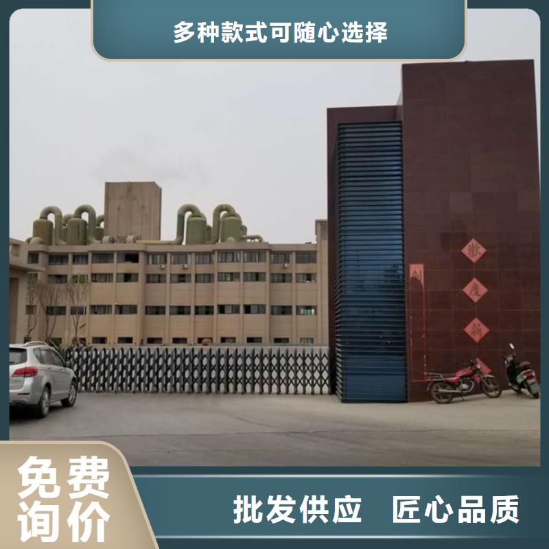 氯酸钠醋酸钠好货有保障