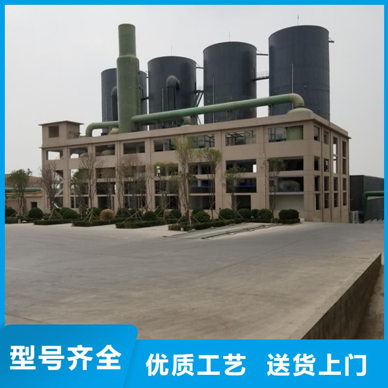 氯酸钠醋酸钠好货有保障