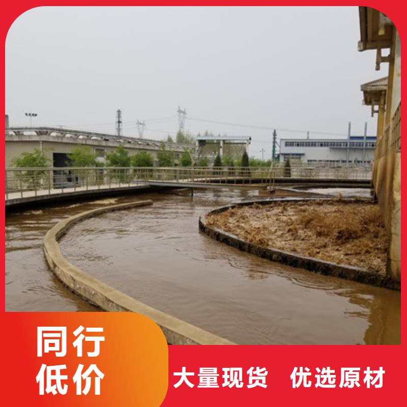 氯酸钠醋酸钠好货有保障