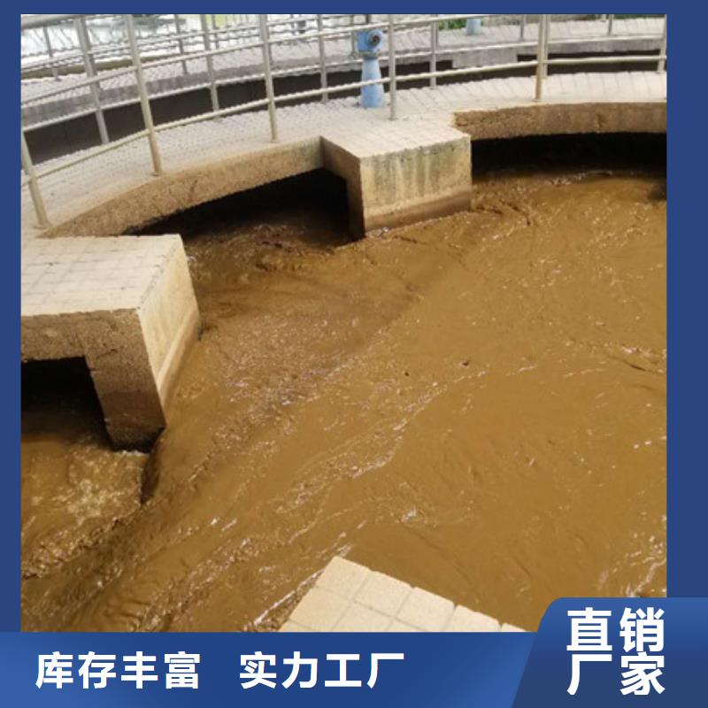氯酸钠醋酸钠好货有保障