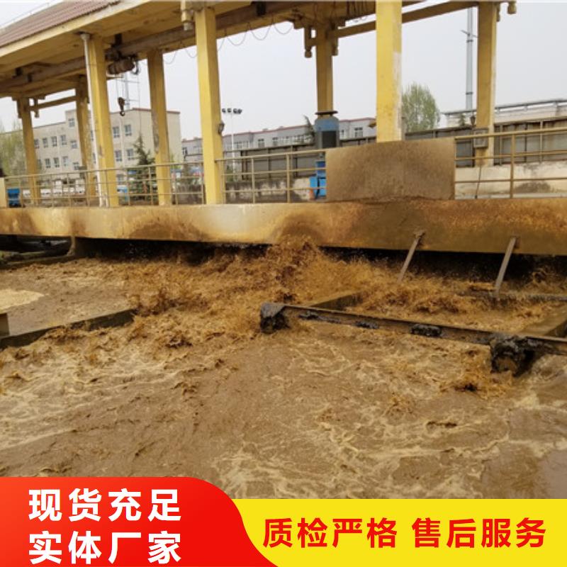 氯酸钠醋酸钠好货有保障