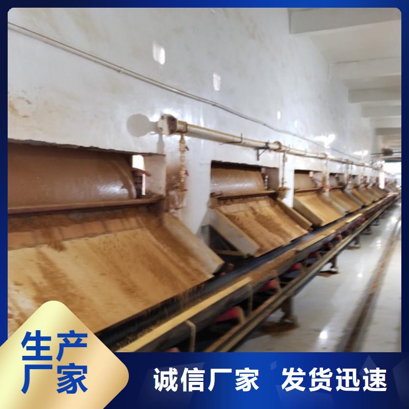 洗砂沉淀剂_乙酸钠现货直供