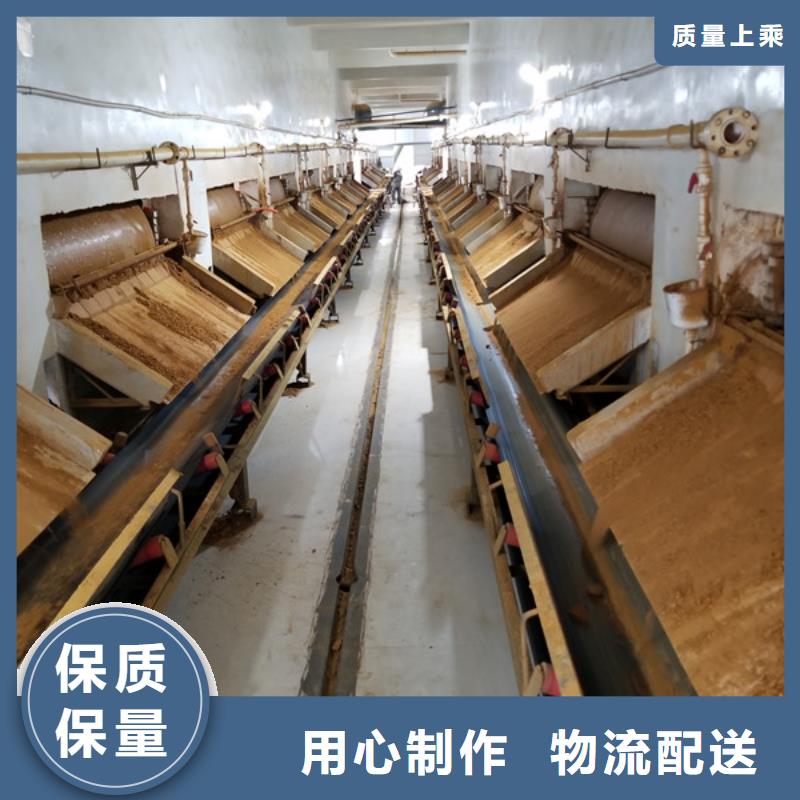 洗砂沉淀剂_乙酸钠现货直供