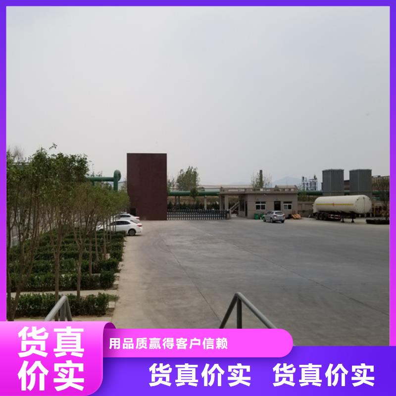 洗砂沉淀剂_乙酸钠现货直供