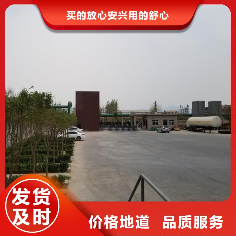 阳离子聚丙烯酰胺视频-四川省自贡市|沿滩|贡井|内江|绵阳|成都|阿坝|泸州|乐山|眉山阳离子聚丙烯酰胺-乐水