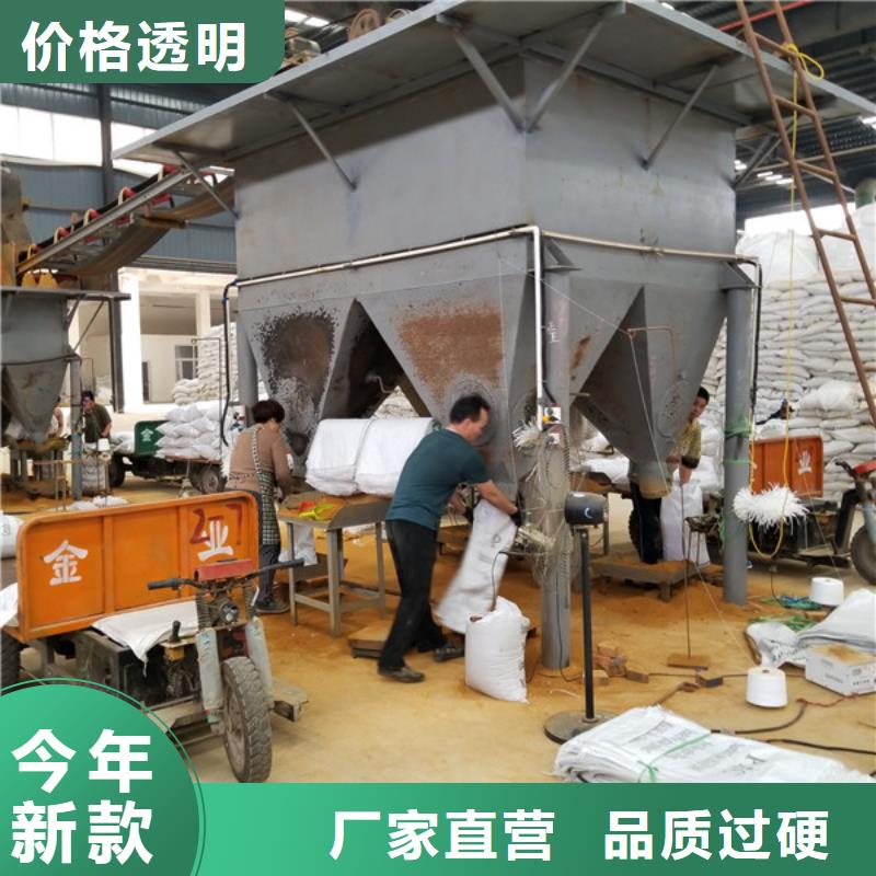 阳离子聚丙烯酰胺视频-四川省自贡市|沿滩|贡井|内江|绵阳|成都|阿坝|泸州|乐山|眉山阳离子聚丙烯酰胺-乐水