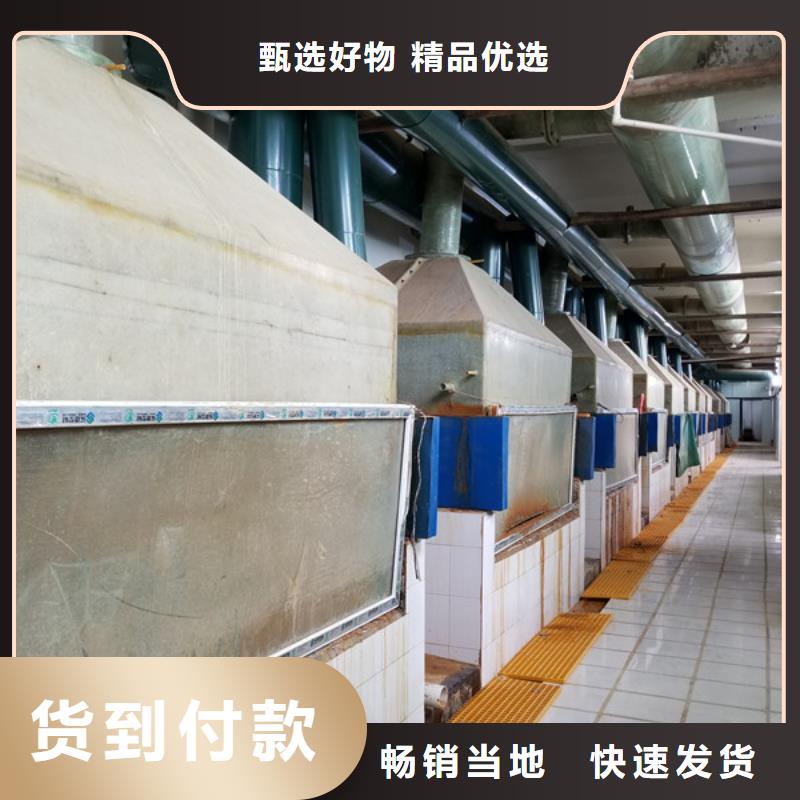 阳离子聚丙烯酰胺视频-四川省自贡市|沿滩|贡井|内江|绵阳|成都|阿坝|泸州|乐山|眉山阳离子聚丙烯酰胺-乐水