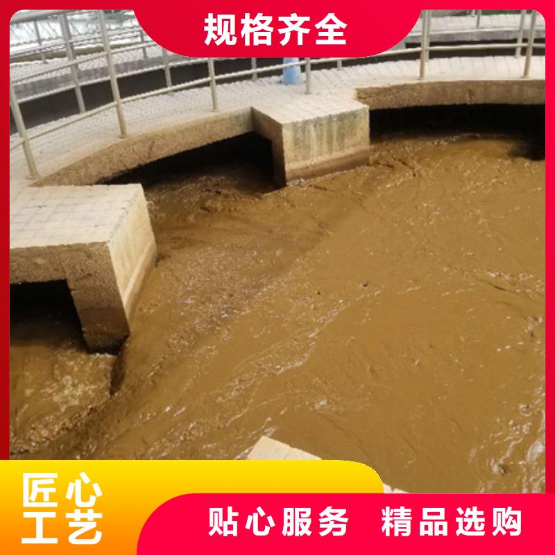 洗砂沉淀剂_乙酸钠现货直供