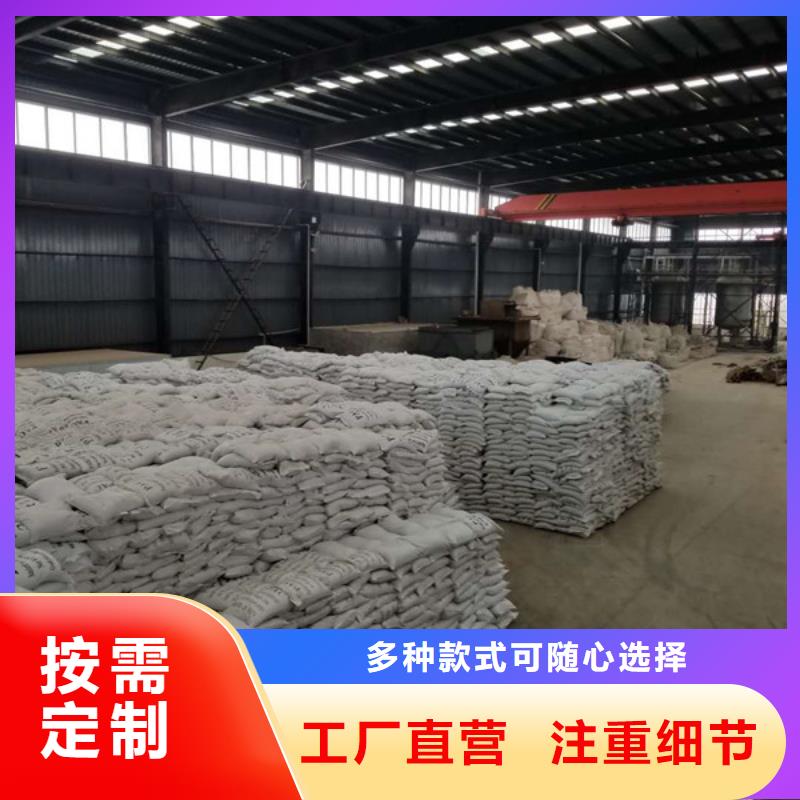阳离子聚丙烯酰胺视频-阳离子聚丙烯酰胺(乐水)覆盖地域广西省南宁市西乡塘|宾阳|来宾|梧州|贺州|桂林|贵港|百色