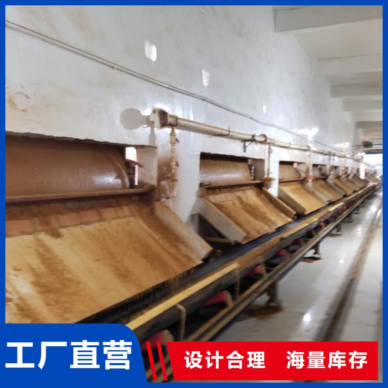 阳离子聚丙烯酰胺视频-阳离子聚丙烯酰胺(乐水)覆盖地域广西省南宁市西乡塘|宾阳|来宾|梧州|贺州|桂林|贵港|百色