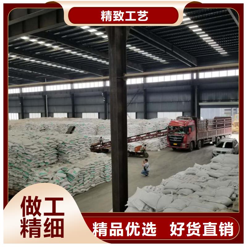 阳离子聚丙烯酰胺视频-阳离子聚丙烯酰胺(乐水)覆盖地域广西省南宁市西乡塘|宾阳|来宾|梧州|贺州|桂林|贵港|百色