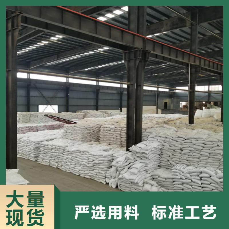 除磷剂片碱一手货源