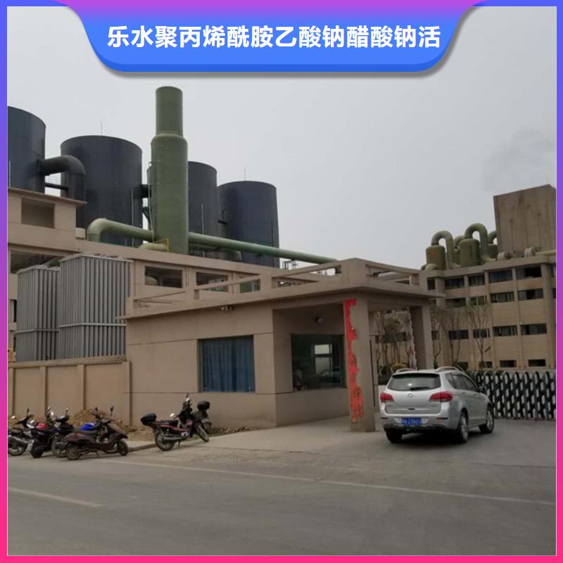 除磷剂片碱一手货源