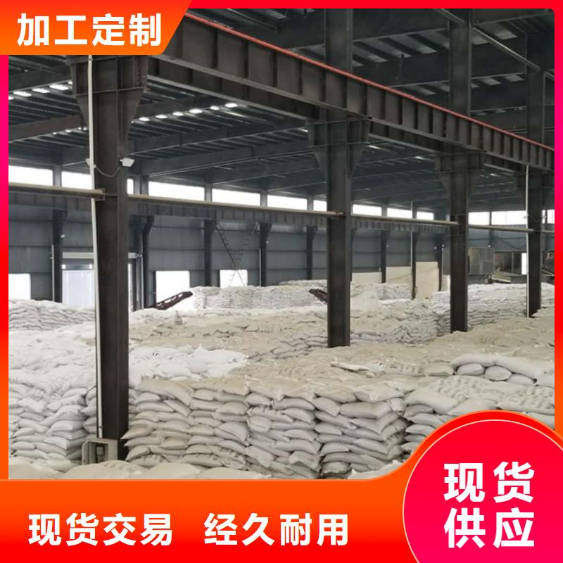 除磷剂片碱一手货源