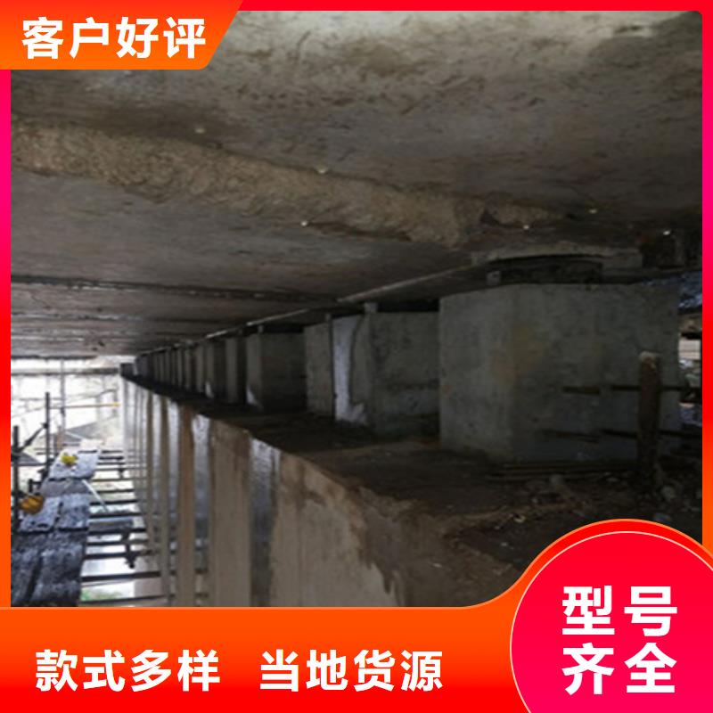 维修桥梁支座更换施工队伍