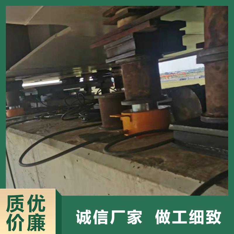 【桥梁支座更换】 桥梁伸缩缝胶条更换欢迎来电询价-服务范围包括克拉玛依|伊犁等