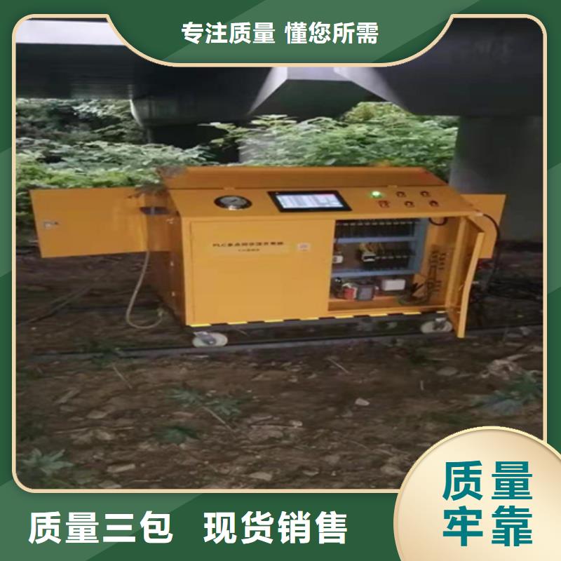 【桥梁支座更换】 桥梁伸缩缝胶条更换欢迎来电询价-服务范围包括克拉玛依|伊犁等