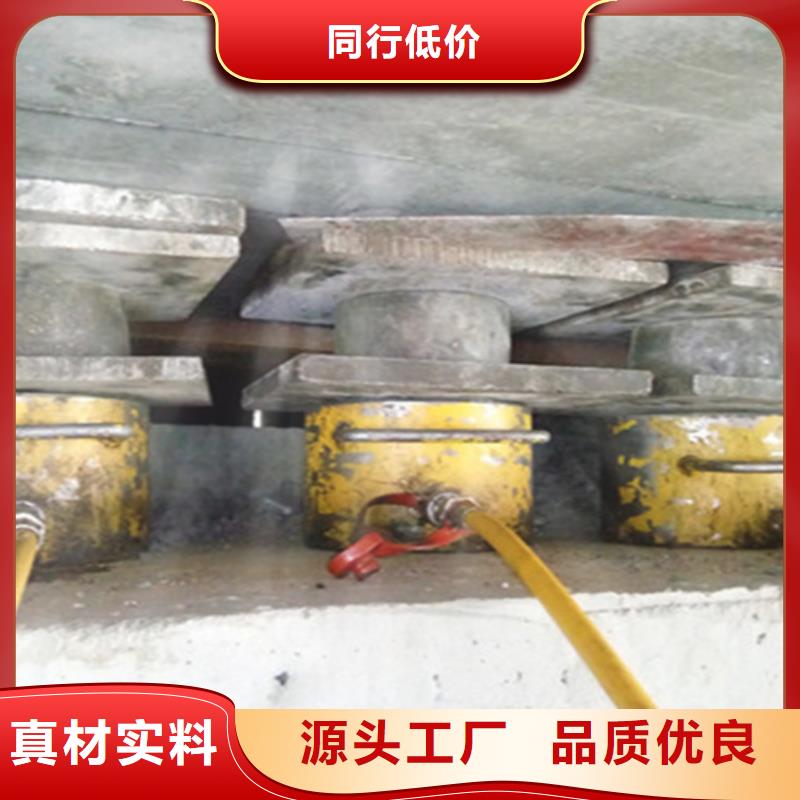 【桥梁支座更换】 桥梁伸缩缝胶条更换欢迎来电询价-服务范围包括克拉玛依|伊犁等