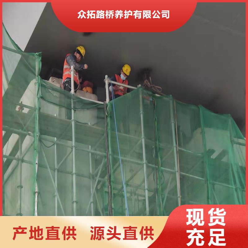 桥梁支座更换施工队伍
