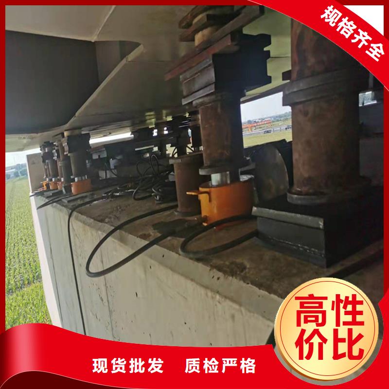 【桥梁支座更换】 桥梁伸缩缝胶条更换欢迎来电询价-服务范围包括克拉玛依|伊犁等
