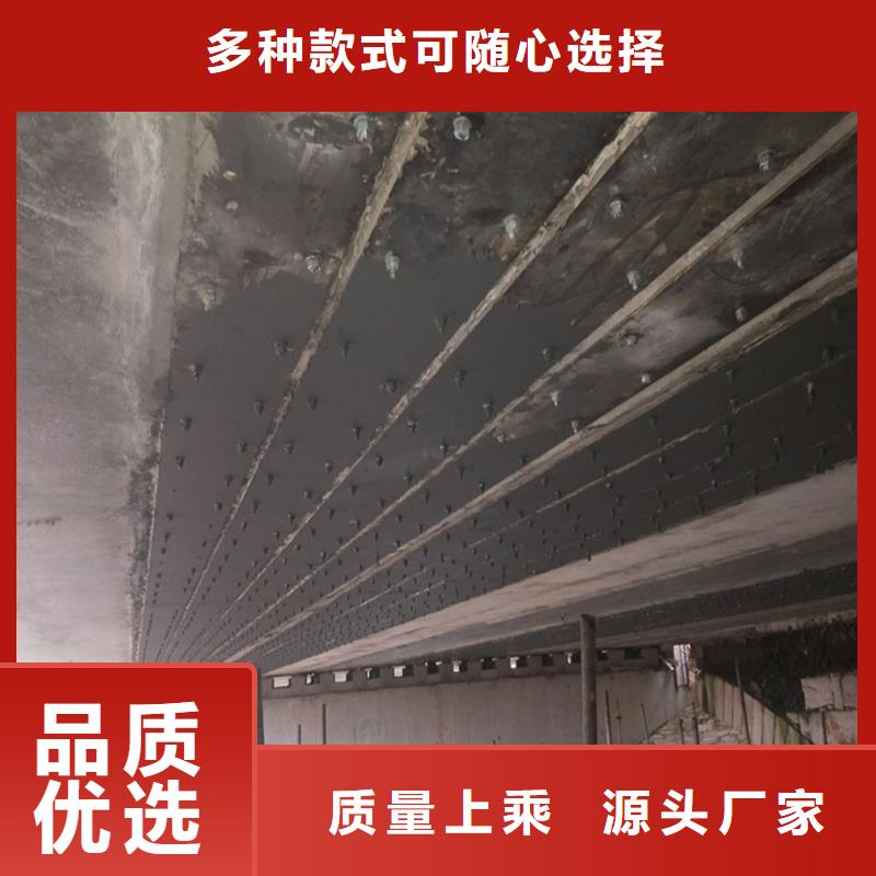 【桥梁支座更换】 桥梁伸缩缝胶条更换欢迎来电询价-服务范围包括克拉玛依|伊犁等