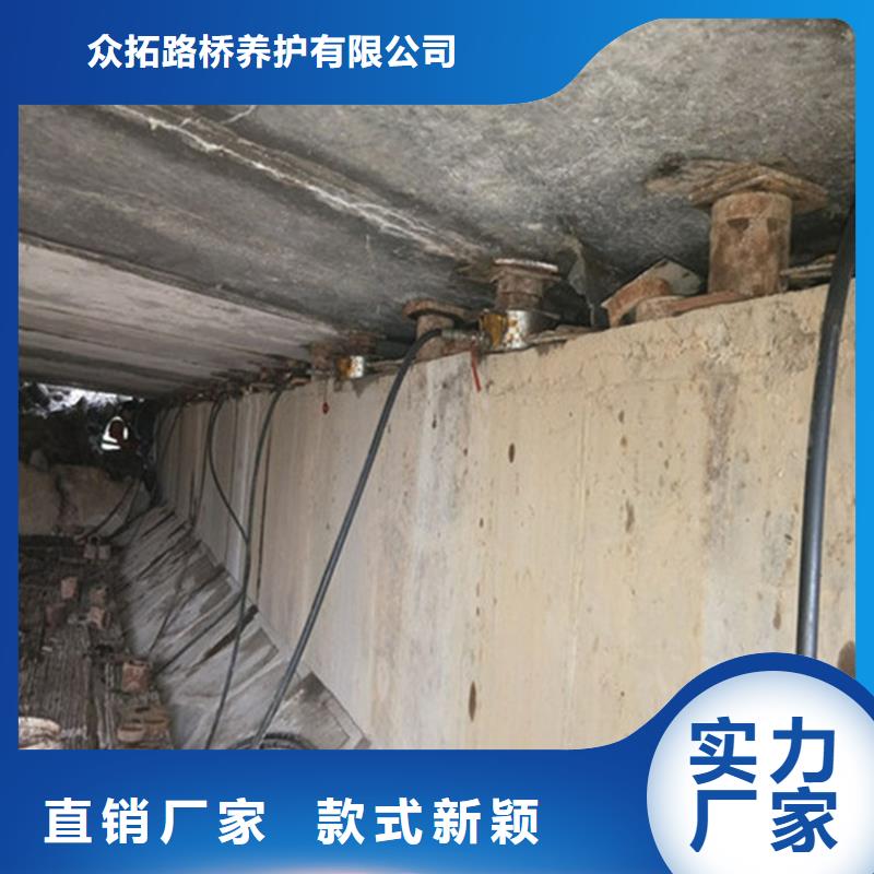 【桥梁支座更换】 桥梁伸缩缝胶条更换欢迎来电询价-服务范围包括克拉玛依|伊犁等