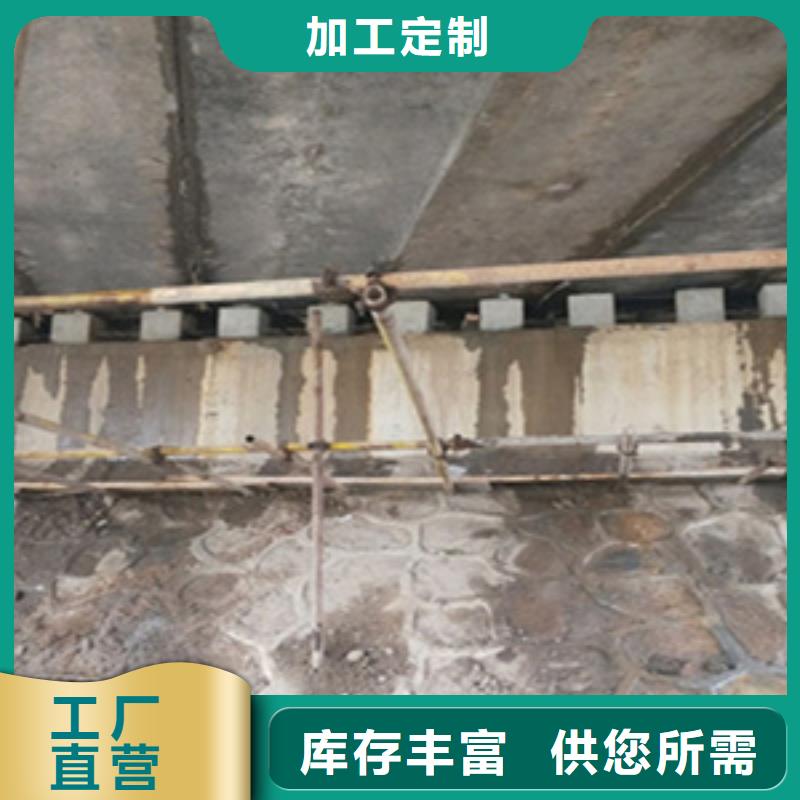 【桥梁支座更换】 桥梁伸缩缝胶条更换欢迎来电询价-服务范围包括克拉玛依|伊犁等
