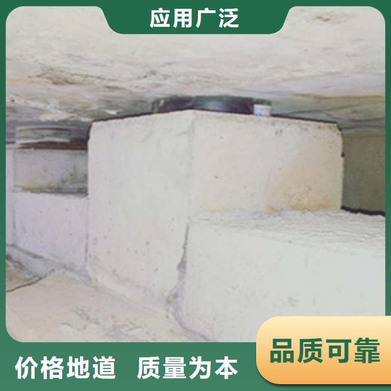 【桥梁支座更换】 桥梁伸缩缝胶条更换欢迎来电询价-服务范围包括克拉玛依|伊犁等