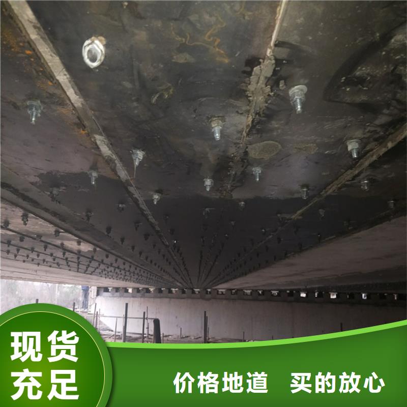 维修桥梁支座更换施工队伍
