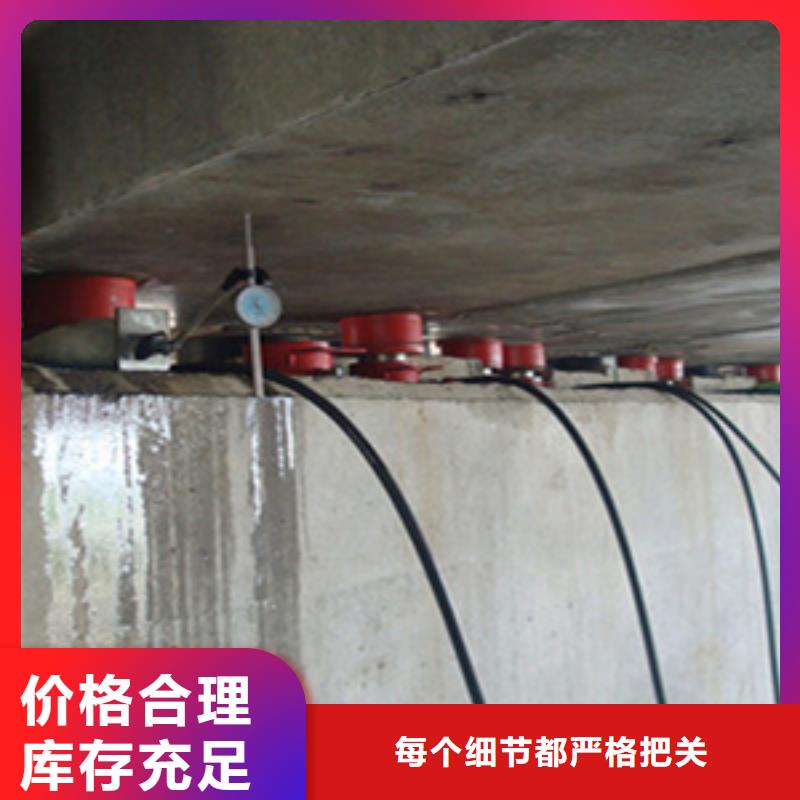 【桥梁支座更换】 桥梁伸缩缝胶条更换欢迎来电询价-服务范围包括克拉玛依|伊犁等