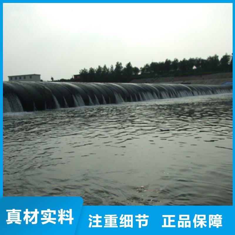 橡胶坝维修施工报价海南东方市-众拓路桥