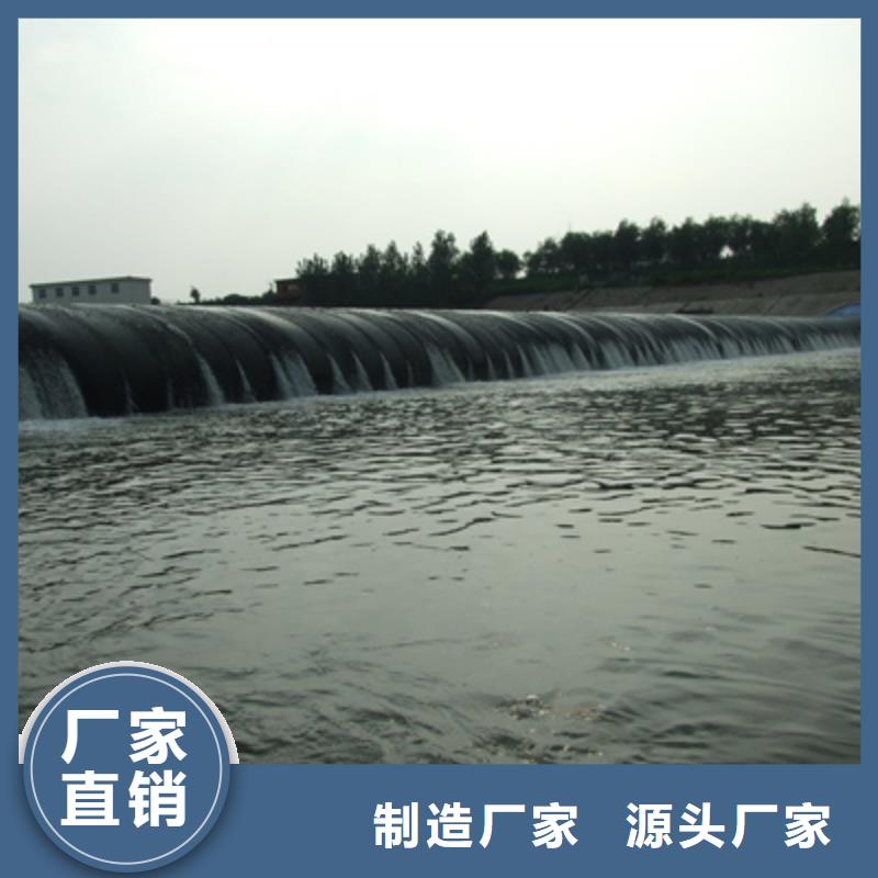 橡胶坝维修施工报价海南东方市-众拓路桥