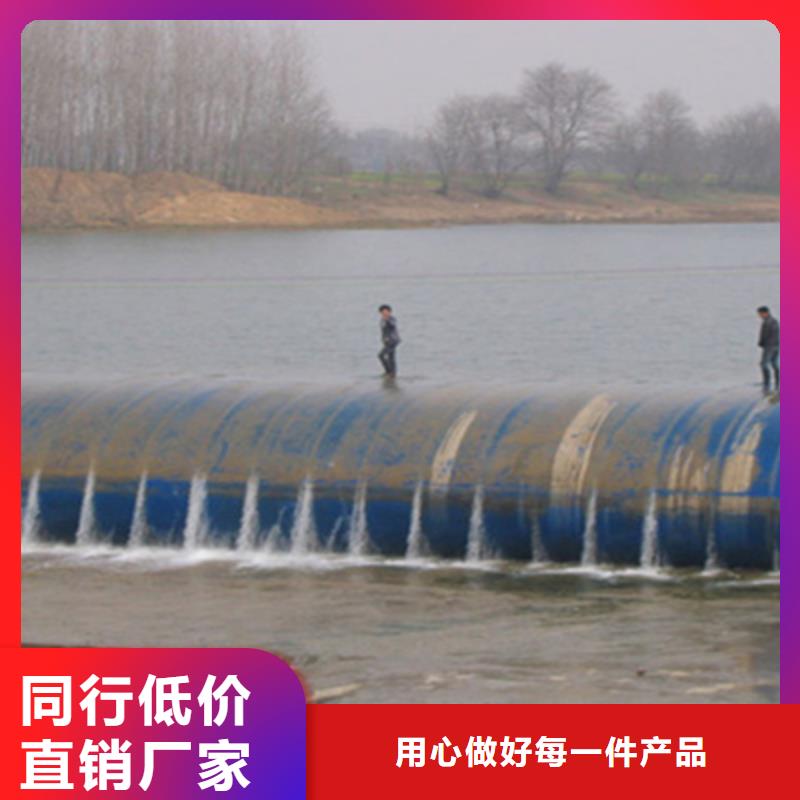 橡胶坝维修施工报价海南东方市-众拓路桥