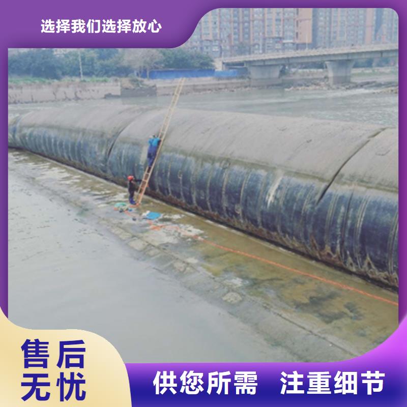 拆除更换旧坝袋欢迎咨询