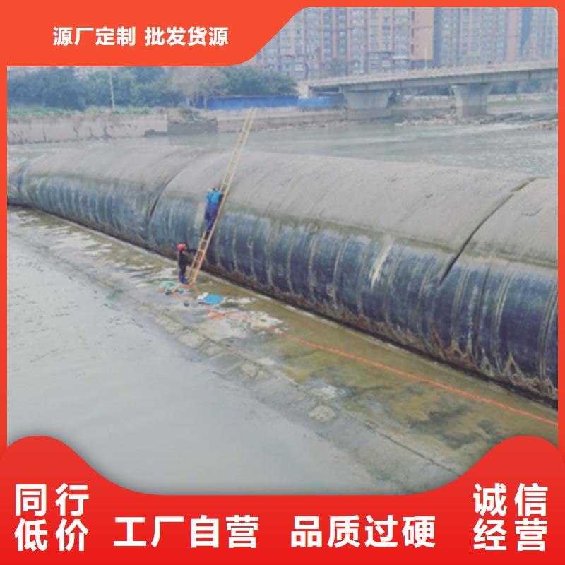 橡胶坝维修施工报价海南东方市-众拓路桥