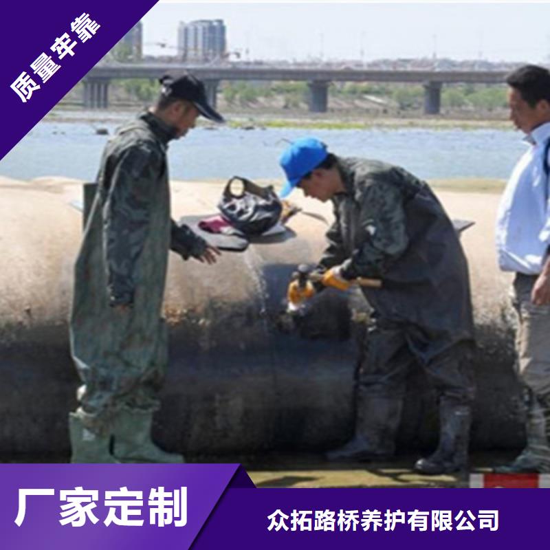 橡胶坝维修施工报价海南东方市-众拓路桥