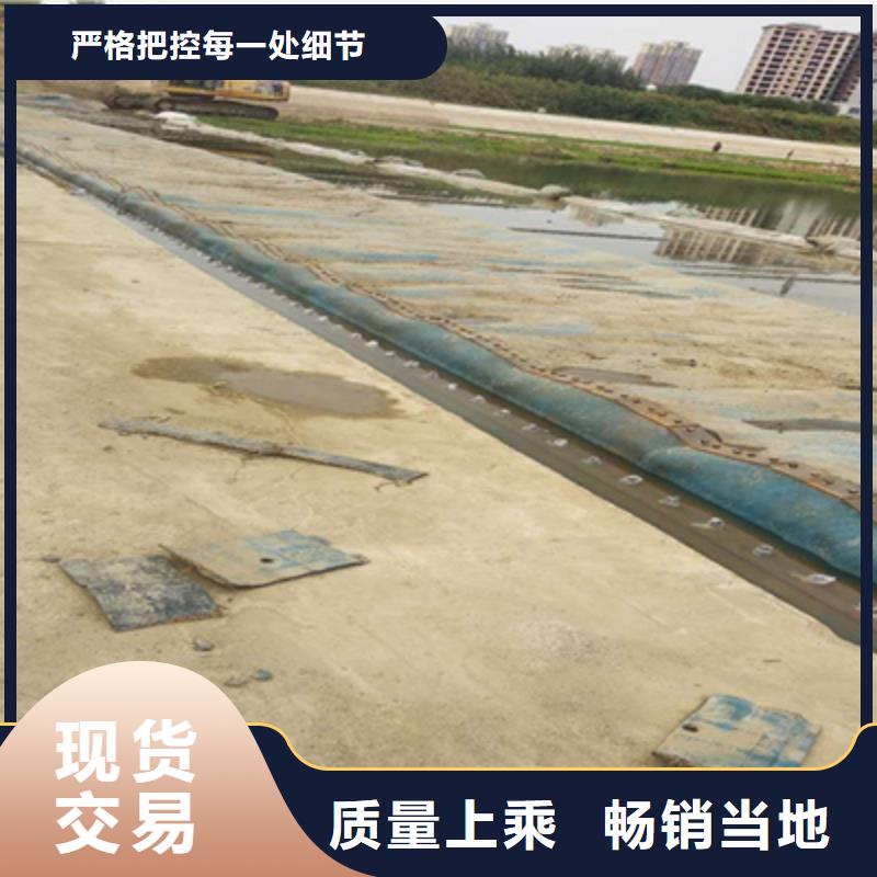 橡胶坝维修施工报价海南东方市-众拓路桥