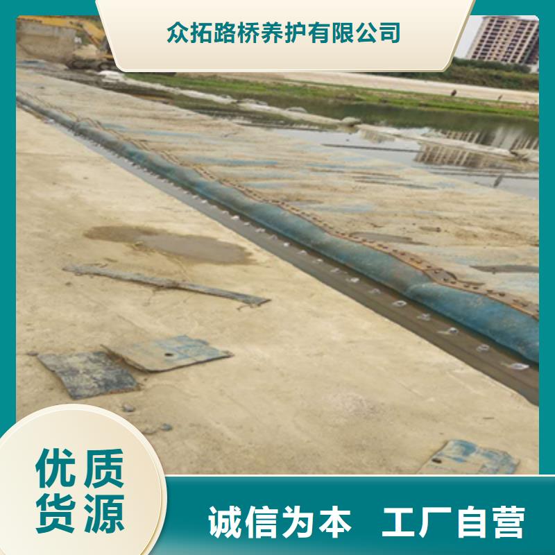 拆除更换旧坝袋欢迎咨询