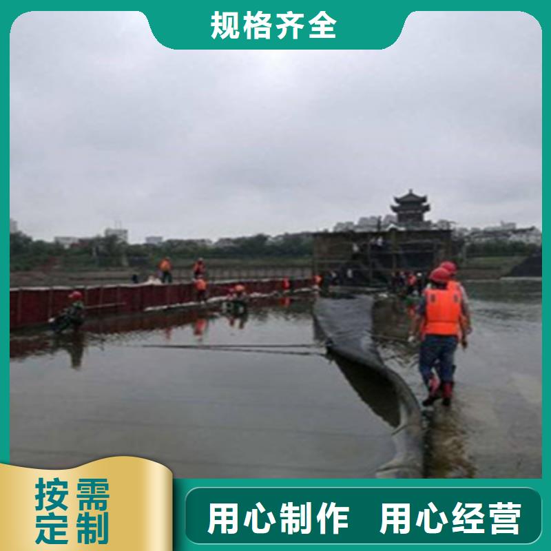 橡胶坝维修施工报价海南东方市-众拓路桥