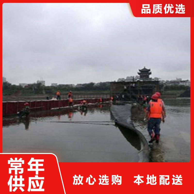 橡胶坝维修施工报价海南东方市-众拓路桥