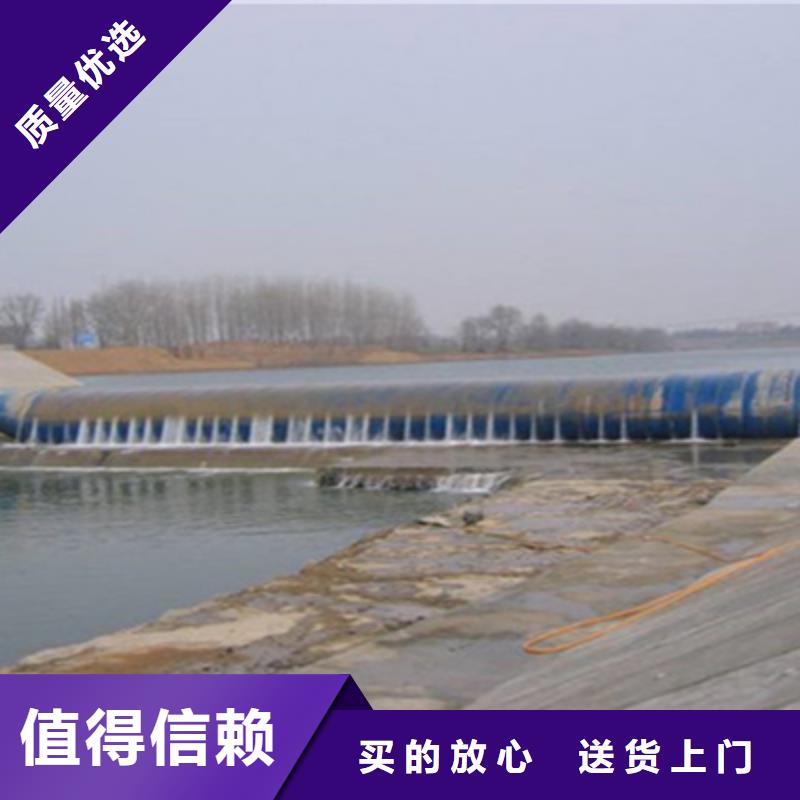 橡胶坝更换施工价格