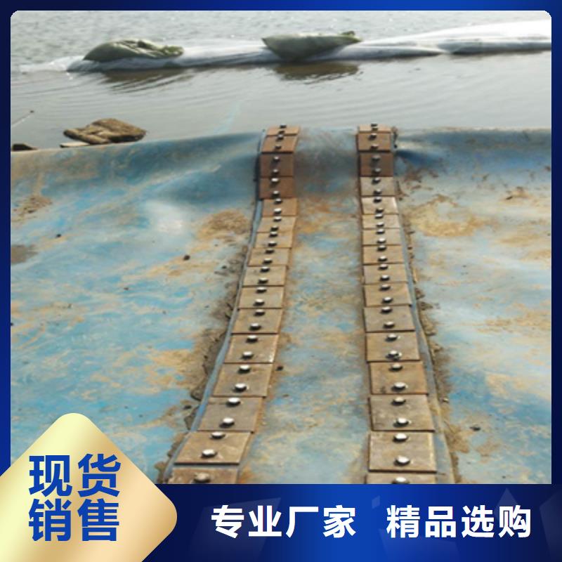橡胶坝维修施工报价海南东方市-众拓路桥