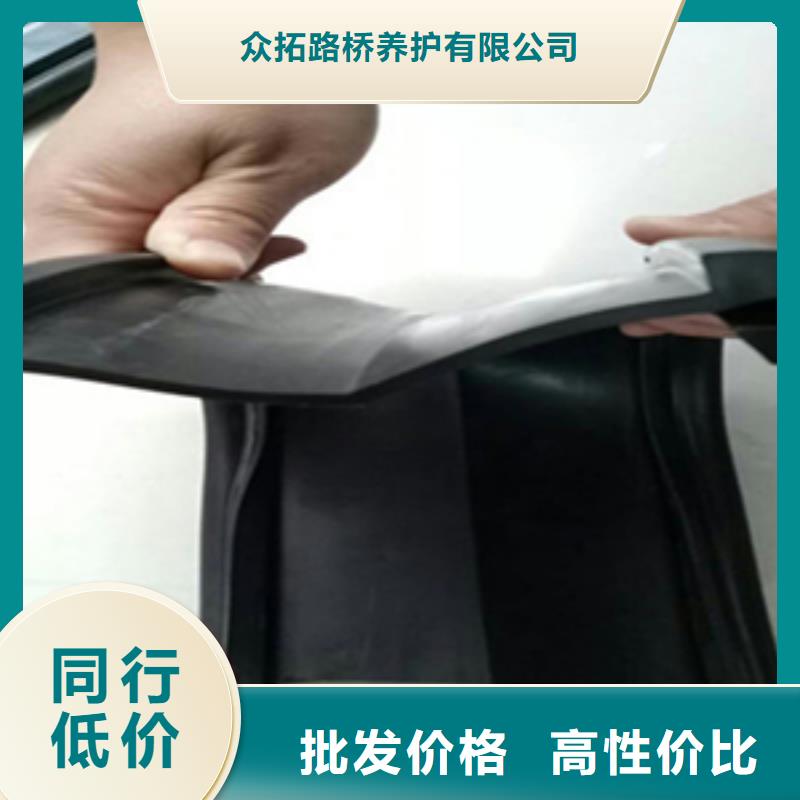伸缩缝橡胶条更换施工队伍