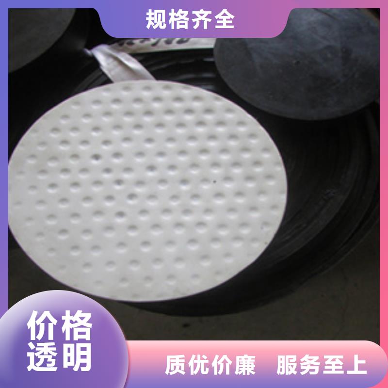 四氟板式橡胶支座生产厂家-众拓路桥