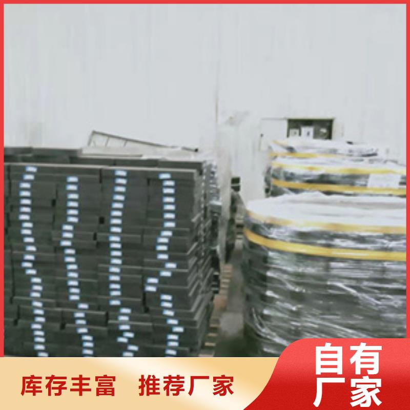 GYZ桥梁支座构造简单生产厂家